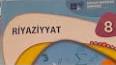 Видео по запросу "riyaziyyat 8 ci sinif test"