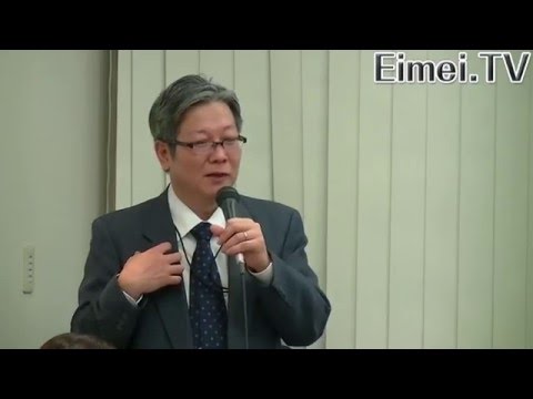 【6312】フロイント産業株式会社