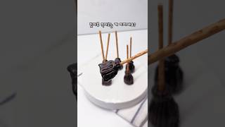 입체 할로윈 디저트 간식 만들기 이색초콜릿 빗자루