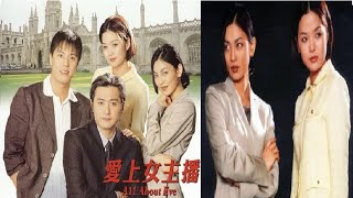 Download Lagu 愛上女主播(이브의 모든 것)/2000年｜主題曲：True Love/Fin.K.L