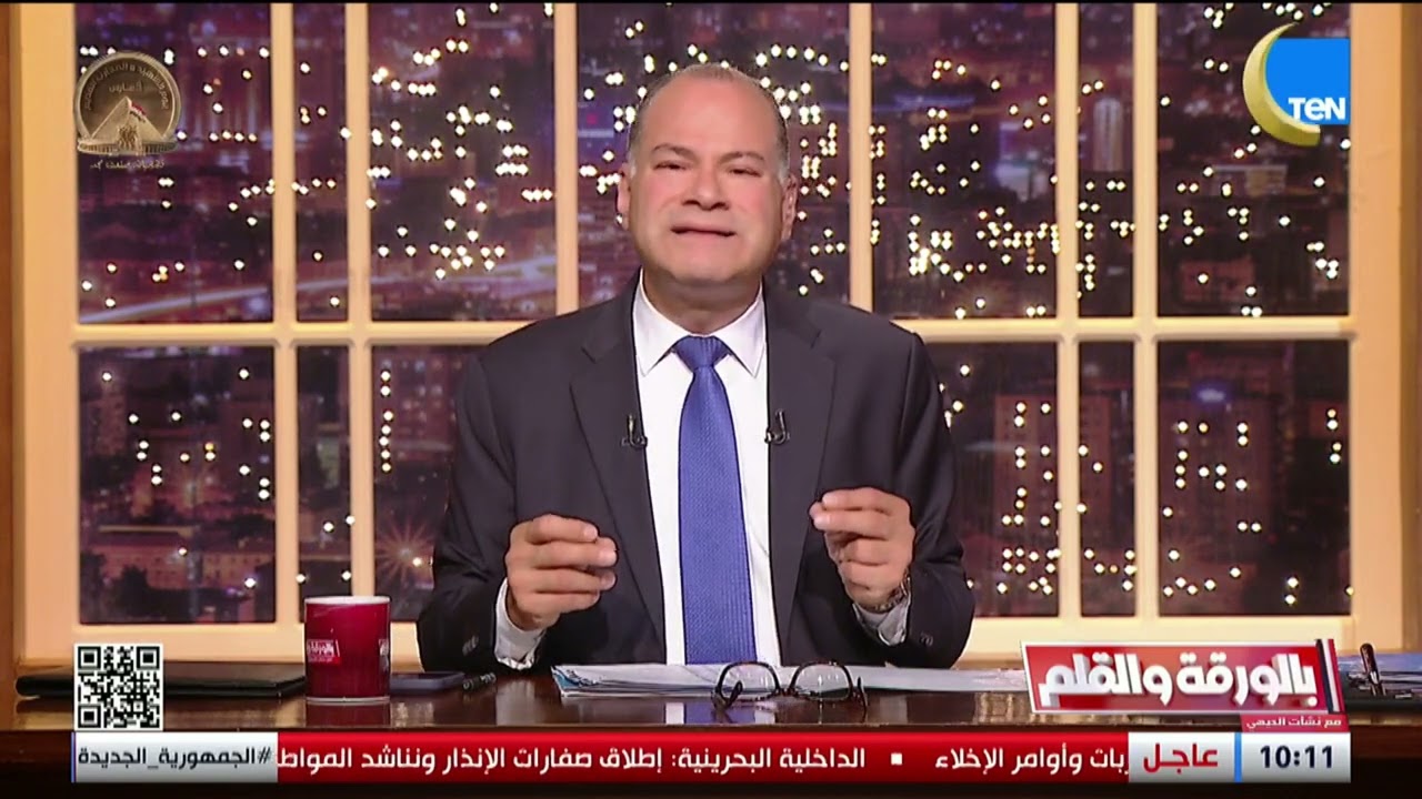 الديهي يطرح تساؤلات صادمة عن إعادة رسم خريطة الشرق الأوسط وتسليم راية الهيمنة لإسرائيل