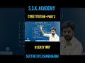 GS by Mandeep sir | S.S.K. Academy | Sector 37C Chandigarh #bestguidance #guidancesession #maths