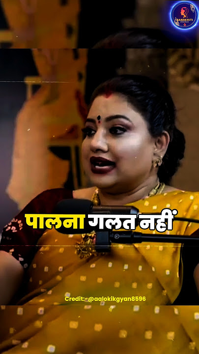 Kutte ko Ghar mei rkhna apshagun? #kutta #doglover #astrology #hindudeity #hinduism #hindu