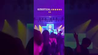 [230429] 루이비통 2023 프리폴 패션쇼 애프터 파티 250 모음