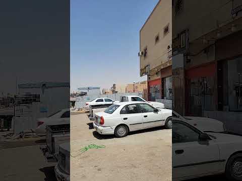يتم تحميل طلبيت عميلنا بل داوادمي الله يهنيه لتواصل ٠٥٣٢٤٣٦٥٣٧