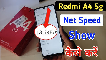 How to show net speed Redmi a4 5g/Redmi a4 5g me data speed kaise dekhe/network speed setting