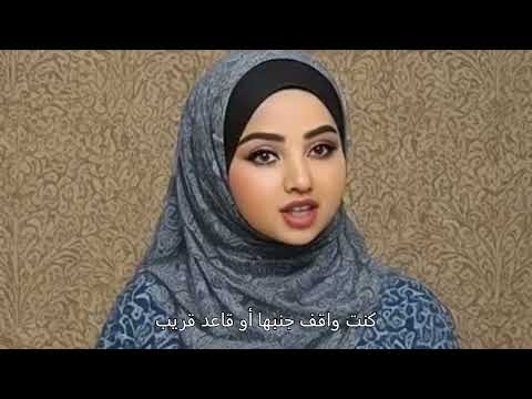 كنت فى فمشوار لكن الي حصل حصل فزحمه الاتوبيس خلاني محتار