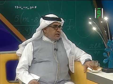 لماذا توجهت قناة اقرأ إلى استخدام وسائل التواصل الإجتماعي