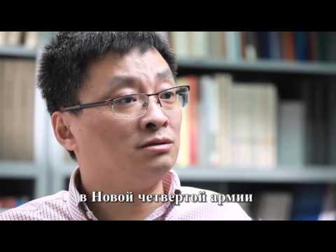 Бетьюн из Австрии