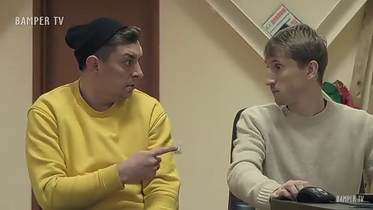 Петро бампер и сус