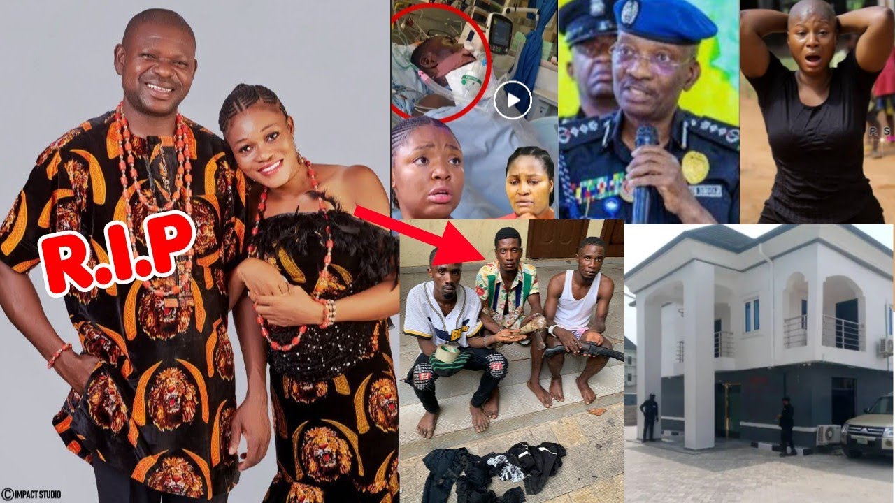 16 января 2026 г.