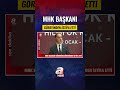 Ferhat Gündoğdu MHK Başkanlığı Görevinden İstifa Etti #shorts #haber #sondakika