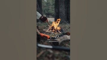 #{۞ نَبِّئْ عِبَادِي أَنِّي أَنَا الْغَفُورُ الرحيم}سورة   [الحجر : 49]