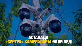 :   14.02.2025 I   I  