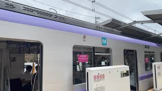 東京メトロ半蔵門線新型車両18000系南町田グランベリーパーク発車