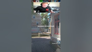 Python Funk Original Sample | Credits: @python_is_trash | @RD12P5 @sayfalsemusic #csgo #trend