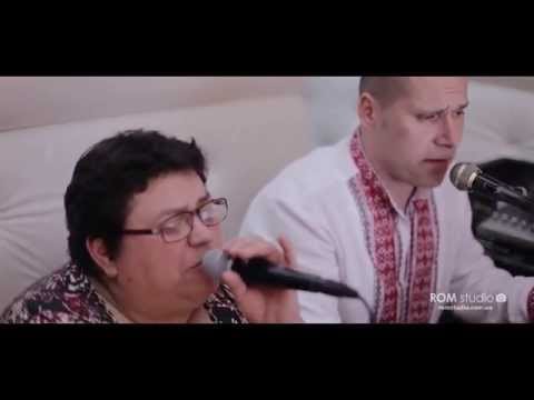 Гуцулка кохана Українська народна пісня гурт МВД Володимир Волинський 