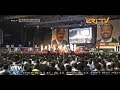 ERi-TV, Eritrea: Pres. Isaias Afwerki Gets Rousing Welcome At Millennium Hall Addis Ababa - Part 1