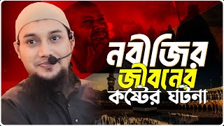 Video Download