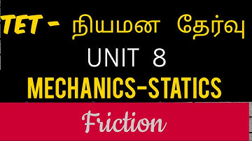 ugtrbmaths,tnpsc,unit 8 Mechanics-statics FRICTION, tet selection exam