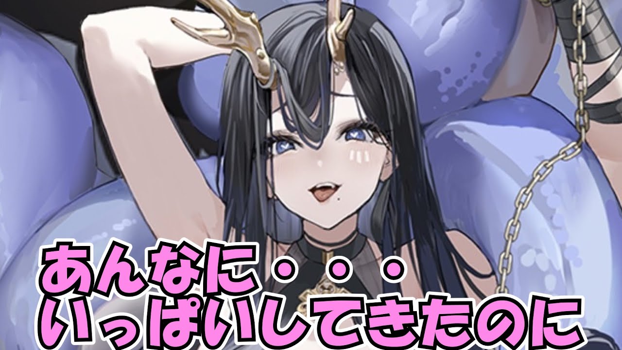 アズレン エロ 漫画