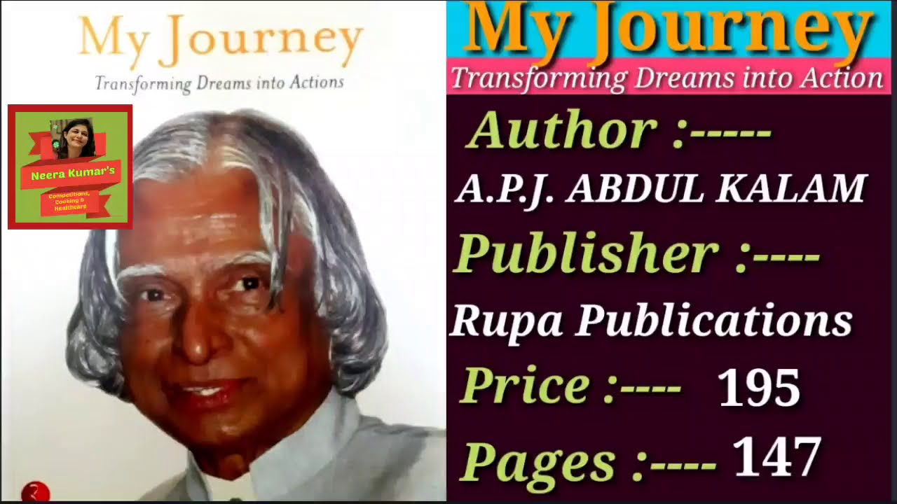 apj abdul kalam my journey book review