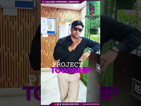 parmanandpur project #biharrealestate #property #propertyinvestment