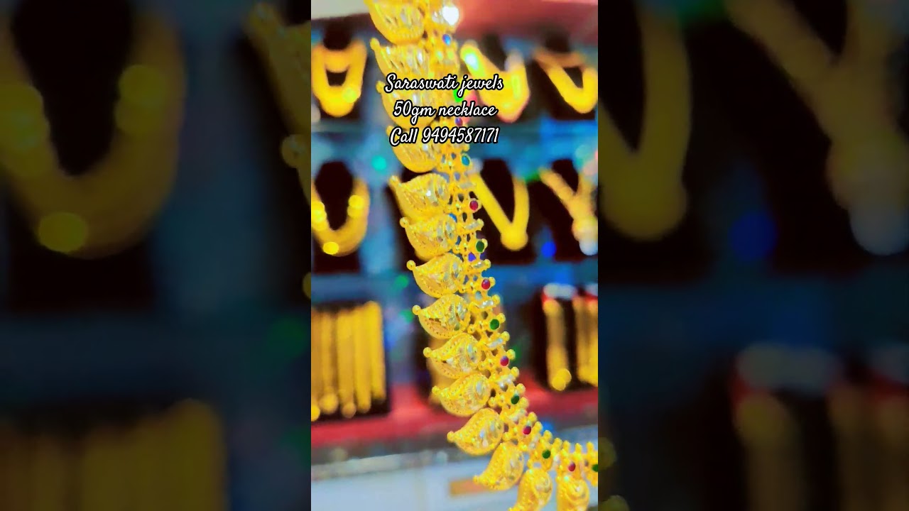 new letest kasu mala long chain 50 gm 916 gold 