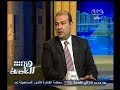 #هنا_العاصمة وزير التموين: نصيب الفرد