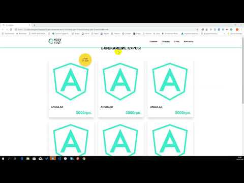 Базовый интенсив. #18 Шапка на position fixed