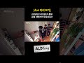 [ALD1ary] ALD1 리더가 뽑은 감성 인테리어 우승자는?! | ALD1ary Teaser