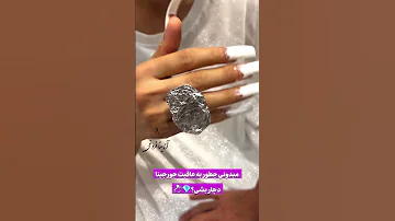 تینت لب دائم بزنید عاقبتتون میشه مثل جورجینا 