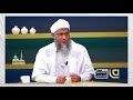 حكم الموسيقى خاصة في البرامج الدينية فتاوى الشيخ الددو Dedewiat حكم الموسيقى خاصة في البرامج الدينية فتاوى الشيخ الددو Dedewiat