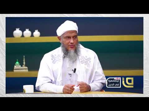 حكم الموسيقى خاصة في البرامج الدينية فتاوى الشيخ الددو 