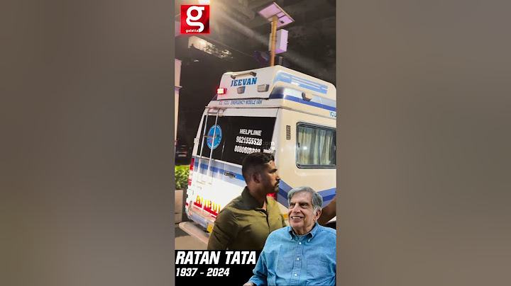 🥺Ambulance-ல் ஊர்வலமாக சென்ற Ratan Tata-வின் உடல்💔