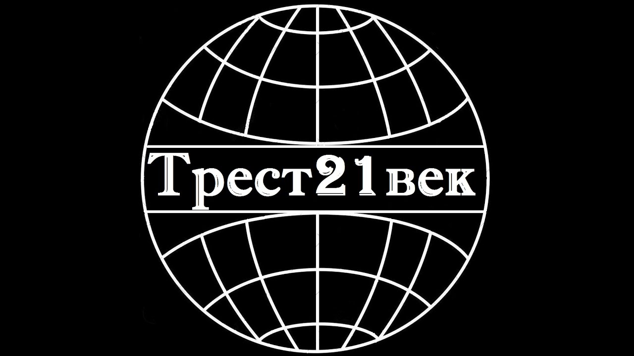 Аксессуары для ИПА v4 производства ЗАО \"ПО \"Спецавтоматика\", г. Бийск ...