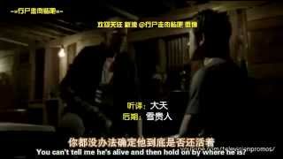 【TWD字幕组】行尸走肉第三季第七集预告-中英双字