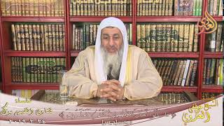 رجل يريد ان يحج هل من الممكن ان يظل في مكه من العمرة لحين موعد الحج ويحج الشيخ مصطفى العدوي