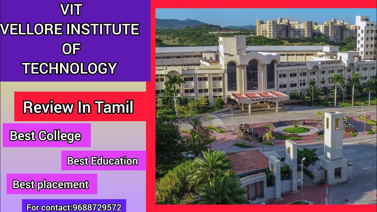 VIT-Vellore Institute Of Technology Detail In Tamil - YouTube