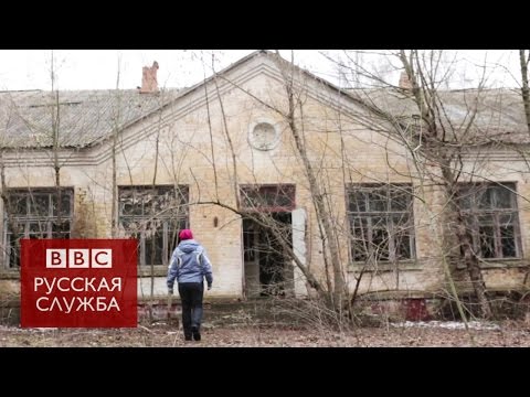 Чернобыльская зона: возвращение в родной дом