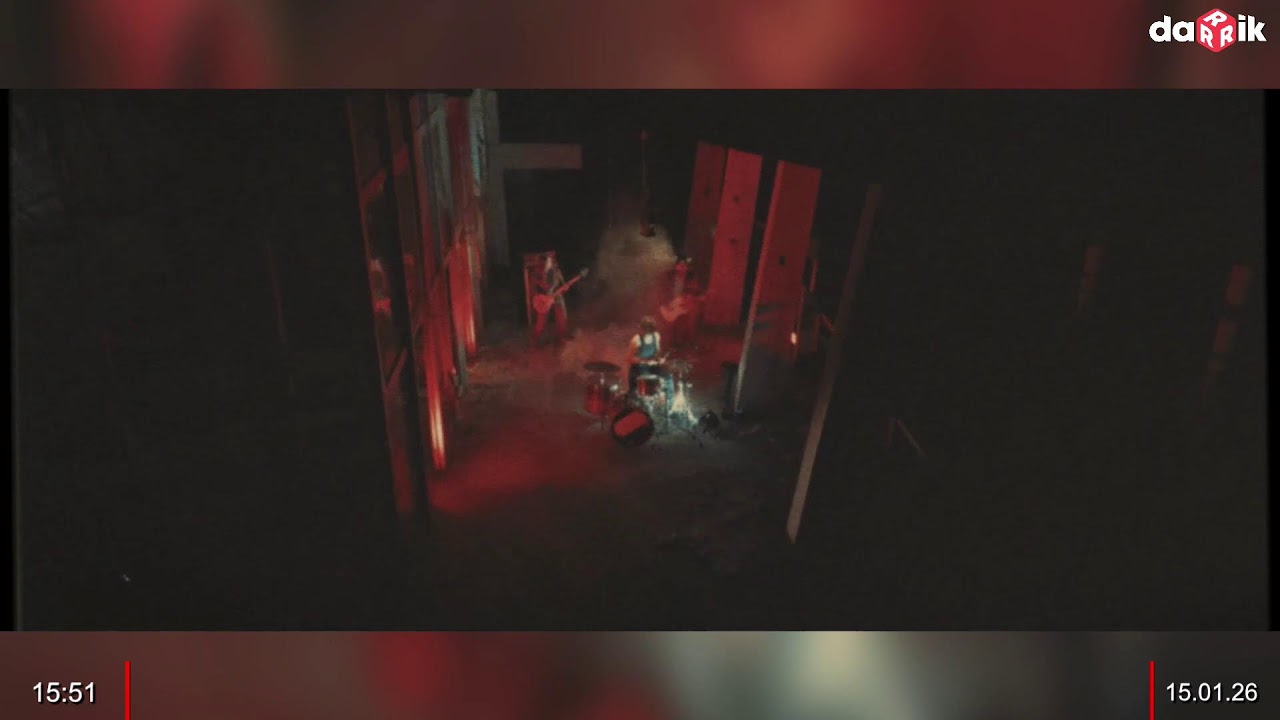 Greesh по по пътя напред и нагоре