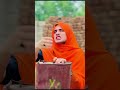 Pashto Funny Videos Funny Tiktok Pashtofunny Shortvideo Pashtocomedy 