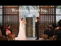 【結婚式】ドレス選びから結婚式までの様子👰🏼♀️💍✨