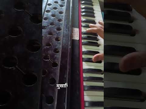 Hum Tere Sheher Me Aye Hain Musafir Ki Tarah Song Played In Harmonium Shorts Viralsongs 