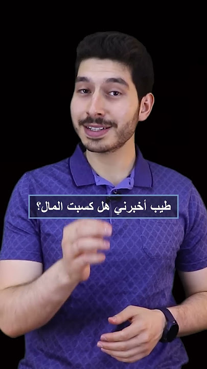عضوية مركز ويلث الذهبية للتداول في أسواق المال