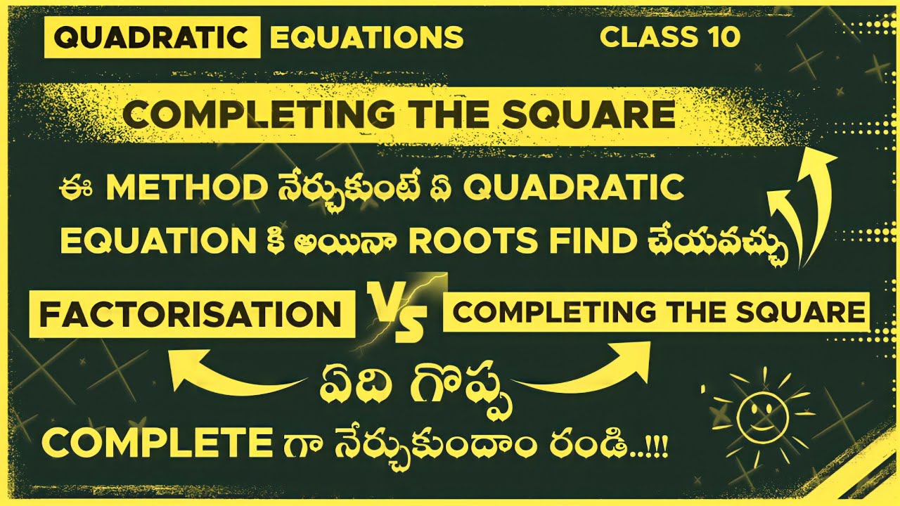 completing square method | quadratic equations | completing the square ...