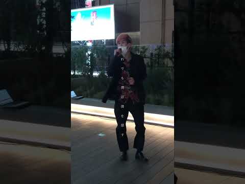 2021/12/18松浦航大さん路上ライブ渋谷