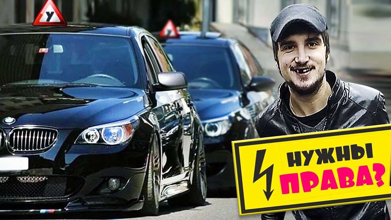 Автоинструктор на мерседес