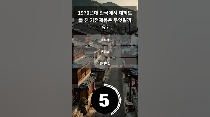 첫 금메달리스트, 당신은 누구인지 아나요?