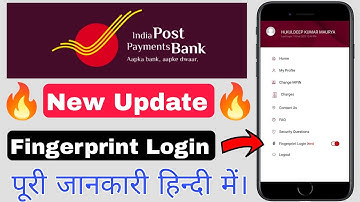 IPPB Mobile Banking New Update 2023 | Add Security Questions & Fingerprint Login | Help How